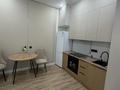 2-бөлмелі пәтер · 41 м² · 5/12 қабат, Нажимеденов 30/1, бағасы: 32 млн ₸ в Астане, Сарайшык р-н — фото 7