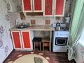 2-комнатная квартира · 41 м² · 5/5 этаж, Менделеева 19 — Тайвань за 9.7 млн ₸ в Таразе — фото 19