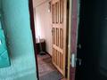 2-комнатная квартира · 41 м² · 5/5 этаж, Менделеева 19 — Тайвань за 9.7 млн ₸ в Таразе — фото 24