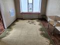2-комнатная квартира · 41 м² · 5/5 этаж, Менделеева 19 — Тайвань за 9.7 млн ₸ в Таразе — фото 8