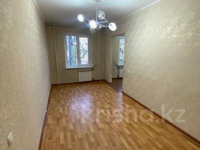 3-комнатная квартира, 60 м², 3/5 этаж, жарокова 39/1 за 37 млн 〒 в Алматы, Алмалинский р-н