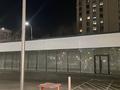 Общепит · 450 м² за 9 млн 〒 в Алматы, Бостандыкский р-н — фото 5