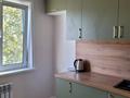 2-комнатная квартира · 44 м² · 4/5 этаж, Сатпаева 38 за 20 млн ₸ в Павлодаре — фото 2