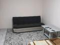 1-комнатная квартира · 33 м² · 4/4 этаж, Тонкуруш 11 за 9 000 ₸ в Таразе — фото 3
