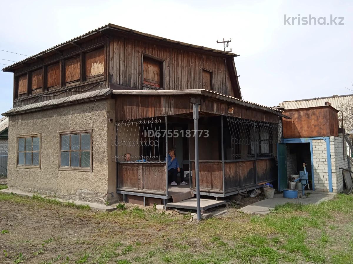 Купить Дачу На Восточном Улан