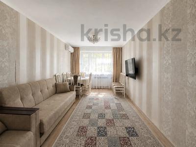 3-бөлмелі пәтер · 65 м² · 3/9 қабат, Камзина 80, бағасы: 30 млн ₸ в Павлодаре