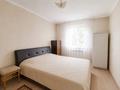 3-бөлмелі пәтер · 65 м² · 3/9 қабат, Камзина 80, бағасы: 30 млн ₸ в Павлодаре — фото 7