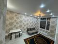 2-комнатная квартира · 40 м² · 8/9 этаж, Е-797 2 — Айтеке би 3 за 350 000 ₸ в Астане, Нура р-н