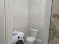 2-комнатная квартира · 40 м² · 8/9 этаж, Е-797 2 — Айтеке би 3 за 350 000 ₸ в Астане, Нура р-н — фото 7