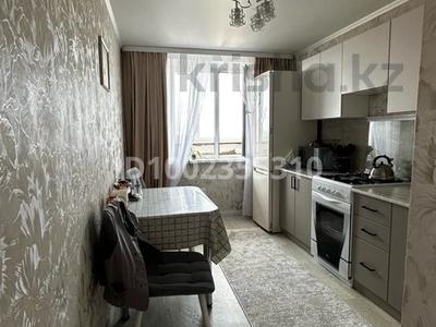 3 комнаты · 70 м² · 9 этаж, Баймагамбетова за 90 000 ₸ в Костанае