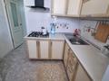 2-комнатная квартира · 54 м² · 1/4 этаж, Оркен 5 43 — ФОК,ТРК НҰР за 17 000 ₸ в Жанаозен — фото 6