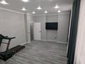 3-комнатная квартира · 76 м² · 6/17 этаж, мкр Юго-Восток, мкр Юго-Восток, мкр Орбита 44/2 — Дуйсембекова за 34.5 млн ₸ в Караганде, Казыбек би р-н