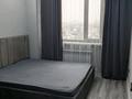 3-комнатная квартира · 76 м² · 6/17 этаж, мкр Юго-Восток, мкр Юго-Восток, мкр Орбита 44/2 — Дуйсембекова за 34.5 млн ₸ в Караганде, Казыбек би р-н — фото 19