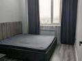 3-комнатная квартира · 76 м² · 6/17 этаж, мкр Юго-Восток, мкр Юго-Восток, мкр Орбита 44/2 — Дуйсембекова за 34.5 млн ₸ в Караганде, Казыбек би р-н — фото 20