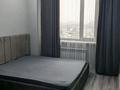 3-комнатная квартира · 76 м² · 6/17 этаж, мкр Юго-Восток, мкр Юго-Восток, мкр Орбита 44/2 — Дуйсембекова за 34.5 млн ₸ в Караганде, Казыбек би р-н — фото 23