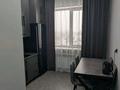 3-комнатная квартира · 76 м² · 6/17 этаж, мкр Юго-Восток, мкр Юго-Восток, мкр Орбита 44/2 — Дуйсембекова за 34.5 млн ₸ в Караганде, Казыбек би р-н — фото 3