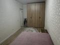 3-бөлмелі пәтер · 78.8 м² · 3/9 қабат, Нажимеденова 17 — Нажимеденова Улы-Дала, бағасы: 36.5 млн ₸ в Астане, Сарайшык р-н — фото 6