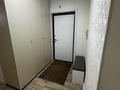 3-бөлмелі пәтер · 78.8 м² · 3/9 қабат, Нажимеденова 17 — Нажимеденова Улы-Дала, бағасы: 36.5 млн ₸ в Астане, Сарайшык р-н — фото 12