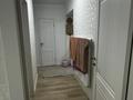 3-бөлмелі пәтер · 78.8 м² · 3/9 қабат, Нажимеденова 17 — Нажимеденова Улы-Дала, бағасы: 36.5 млн ₸ в Астане, Сарайшык р-н — фото 15