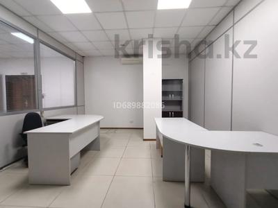 Офисы • 22 м² за 110 000 〒 в Астане, Сарыарка р-н