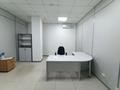 Офисы • 22 м² за 110 000 〒 в Астане, Сарыарка р-н — фото 2