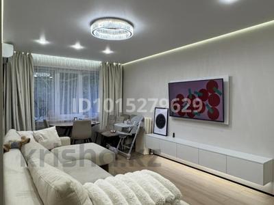2-комнатная квартира · 43.6 м² · 1/4 этаж, Гагарина 135И — Тимирязева Серкибаева за 41 млн ₸ в Алматы, Бостандыкский р-н