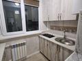 1-комнатная квартира · 40 м² · 2/5 этаж, Желтоксан 77 — Конаева, "золотой квадрат " за 16 000 ₸ в Таразе — фото 9