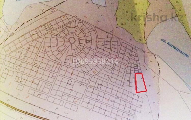 Жер телімі · 1 га, Сибинские озёра (Сибины, озеро Шалкар), бағасы: 20 млн ₸ в Восточно-Казахстанской обл. — фото 2