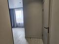 2-бөлмелі пәтер · 55 м² · 15/18 қабат, Утепова 31, бағасы: 450 000 ₸ в Алматы, Бостандыкский р-н — фото 5