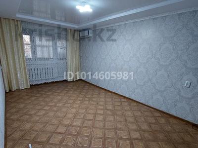 2-комнатная квартира · 43 м² · 5/5 этаж, Молодежный 7-58 — Возле базара Алан за 4.5 млн ₸ в Кандыагаш
