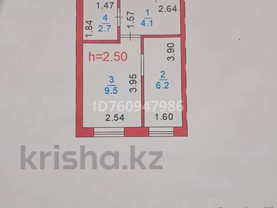 1-бөлмелі пәтер · 23 м² · 5/5 қабат, 1-й микрорайон, Чехова 106/2 — Тауелсиздик, бағасы: 8 млн ₸ в Костанае