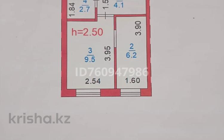 1-бөлмелі пәтер · 23 м² · 5/5 қабат, 1-й микрорайон, Чехова 106/2 — Тауелсиздик, бағасы: 8 млн ₸ в Костанае — фото 2