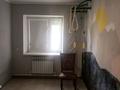 Часть дома · 4 комнаты · 97.4 м² · 6.65 сот., Терешковой — Геология за 31 млн ₸ в Затобольске (Тобыле) — фото 19