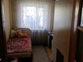 Часть дома · 4 комнаты · 97.4 м² · 6.65 сот., Терешковой — Геология за 31 млн ₸ в Затобольске (Тобыле) — фото 22