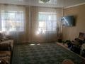 Часть дома · 4 комнаты · 97.4 м² · 6.65 сот., Терешковой — Геология за 31 млн ₸ в Затобольске (Тобыле) — фото 24