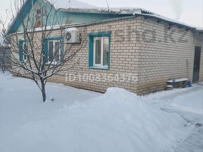 Отдельный дом · 4 комнаты · 100 м² · 5 сот., Восточная 29 за 22 млн 〒 в Мичуринское