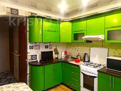 2-комнатная квартира · 52 м² · 2/9 этаж, мкр Юго-Восток, Дюсембекова 39 за 21 млн ₸ в Караганде, Казыбек би р-н