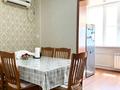 4-комнатная квартира · 123 м² · 1/5 этаж, 14-й мкр 20 за 55 млн ₸ в Актау — фото 3
