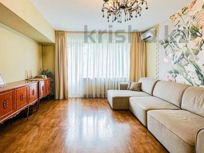 Продажа квартир в Алматы: 4-комнатная квартира · 125 м² · 3/5 этаж, мкр Самал-2, Назарбаева 240 — Аль-фараби за 120 млн 〒 4-комнатная квартира · 125 м² · 3/5 этаж, мкр Самал-2, Назарбаева 240 — Аль-фараби за 120 млн 〒 в Алматы, Медеуский р-н
