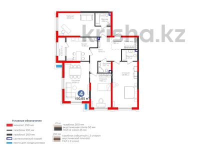 4-бөлмелі пәтер · 155 м² · 2/12 қабат, Радостовца 359, бағасы: 310 млн ₸ в Алматы, Бостандыкский р-н