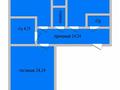 2-комнатная квартира · 75 м² · 7/9 этаж, микрорайон Береке 1 за 31.5 млн ₸ в Костанае — фото 2