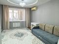 3-бөлмелі пәтер · 65 м² · 5/5 қабат, мкр 4, бағасы: 20.5 млн ₸ в Уральске — фото 3