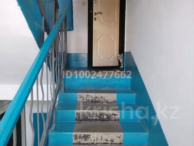 3-комнатная квартира · 63.6 м² · 4/5 этаж, Ташенова 122 А за 16.5 млн 〒 в Кокшетау