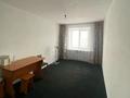 2-комнатная квартира · 50.2 м² · 5/5 этаж, Геологическая 4 за ~ 16.6 млн 〒 в Усть-Каменогорске — фото 4