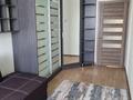 3-комнатная квартира · 62 м² · 4/5 этаж, Казахстанская 108 за 28 млн ₸ в Талдыкоргане — фото 2