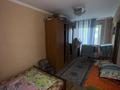 3-комнатная квартира · 59 м² · 3/5 этаж, Казахстан 79 за 25.6 млн ₸ в Усть-Каменогорске — фото 11