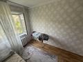 3-комнатная квартира · 59 м² · 3/5 этаж, Казахстан 79 за 25.6 млн ₸ в Усть-Каменогорске — фото 15