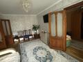 3-комнатная квартира · 59 м² · 3/5 этаж, Казахстан 79 за 25.6 млн ₸ в Усть-Каменогорске — фото 3