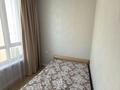 2-комнатная квартира · 45 м² · 20/20 этаж, Орынбор 44/2 за ~ 33.2 млн ₸ в Астане, Нура р-н — фото 18