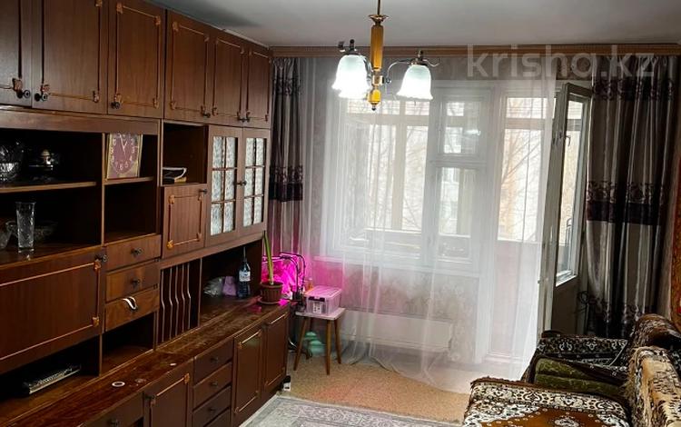 2-комнатная квартира · 48 м² · 4/5 этаж, О.Бокея 30 за 19.5 млн ₸ в Усть-Каменогорске — фото 2